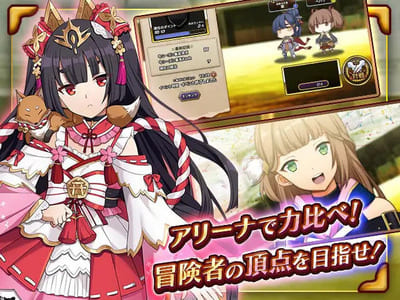 アライアンスセージ