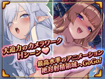 アライアンスセージ