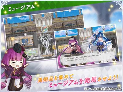 ガールズクリエイションR-少女藝術綺譚~