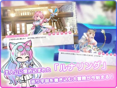 りりぃあんじぇ