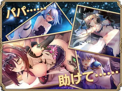 ミナシゴノシゴトR