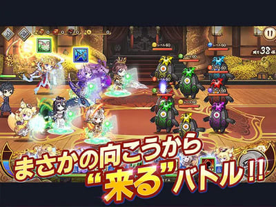 あやかしランブル！X指定
