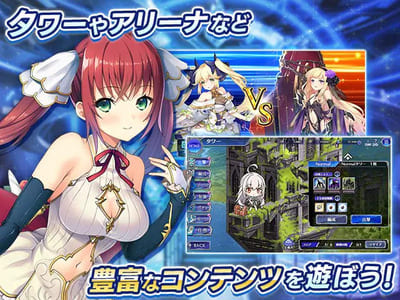DeepOne 虚無と夢幻のフラグメント R