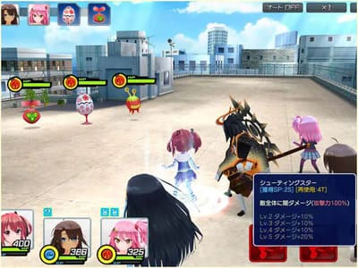 デタリキZX　特別防衛局隊員の日常