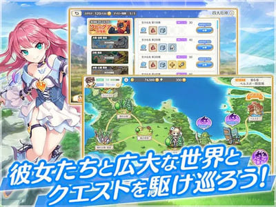れじぇくろ！~レジェンド・クローバー X指定