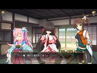 戦国†恋姫オンラインX