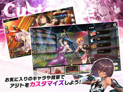 対魔忍RPGX